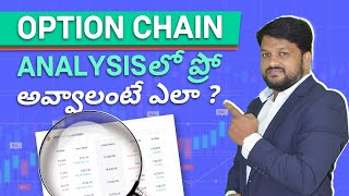 Option Chain Analysis Explained In Telugu  Open interest  Option Trading  Telugu Trader Shyam [upl. by Ecam157]