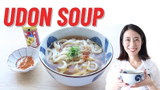 UDON Noodles Soup  Udon Broth  Kake Udon Marugame  かけうどん [upl. by Ja]