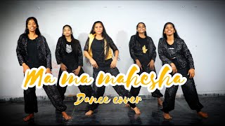 Ma Ma Mahesha  Dance cover  Shivani Choreography  Maheshbabu  keerthisuresh [upl. by Loren681]