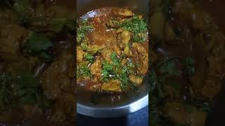 ढाबा स्टाइल में चिकन बनाने की विधि food desichicken cooking chikankari indianchicken recipe [upl. by Ardel]