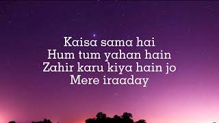 Iraaday  Abdul Hannan lyrics video [upl. by Atnes]