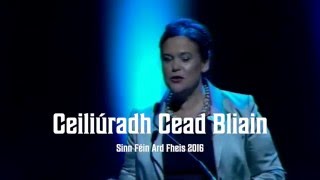 Ceiliruadh Cead Bliain Part 1 [upl. by Bazluke983]