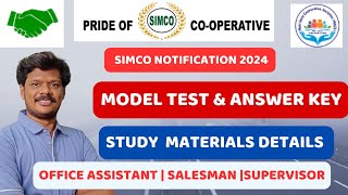 MODEL TEST amp ANSWER KEY  STUDY MATERIALS DETAILS SIMCO NOTIFICATION 2024 OA  SALESMAN SUPERVISOR [upl. by Acilgna580]