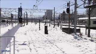 Heavy Snow  Railroad tracks under snow Gunma JAPAN 記録的な大雪で埋もれた線路・高崎駅 [upl. by Suh804]