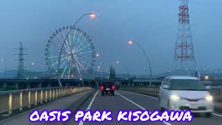 oasis park kisogawa ichinomiya [upl. by Cord92]