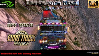 🔴LIVE  ETS Convoy A dangerous road  Euro Truck Simulator 2 Giviya Live Stream ets2 [upl. by Allicsirp970]