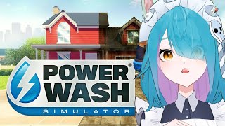 【PowerWash】おはよう日曜日☀久しぶりのお掃除バイトのんびり雑談しながら【Vtuber】 [upl. by Nimocks]