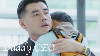 After the divorce the CEO just planned to remarry but his exwife to come back with his son [upl. by Lednyc]