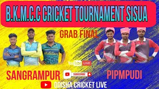 🔴LIVE GRAND FINAL  GANJA VS PATANA SISUA CRICKET TOURNAMENT  ODISHA CRICKET LIVE [upl. by Yrolg]