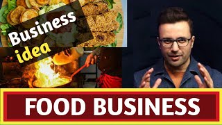 How to Start a Food Business from Home in india by SandeepMaheshwari [upl. by Yelwah]