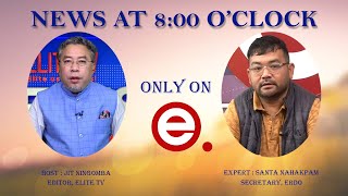 Elite TV  News At 800 OClock  14th November 2024 [upl. by Alic]