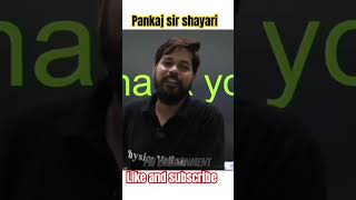 Pankaj sir motivational shayari neet neetstudytipsphysicswallah pankajsir mrsir [upl. by Ludlew227]