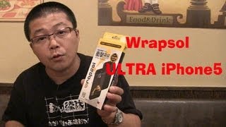 ラプソル Wrapsol の背面保護シートをiPhone5に貼ってみた ３ [upl. by Manchester]