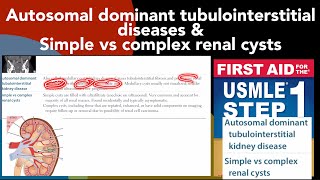 Renal cystic disordersAutosomal dominant tubulointerstitial disease amp Simple vs complex renal cysts [upl. by Zysk]