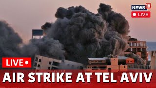 Israeli Military Says Tel Aviv Blast Apparently Caused By Drone  Israel News  N18G  News18 Live [upl. by Nire]