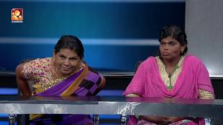 Kathayallithu Jeevitham Sujatha amp Soman Case  Episode 04 27th Sept  2018 [upl. by Kast887]