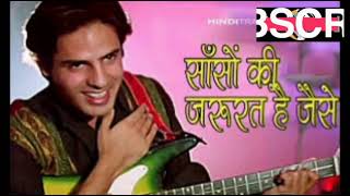 Saanson Ki Zaroorat Hai Jaise  Aashiqui  Kumar Sanu  Sameer  Rahul Roy Anu Agarwal  90s Hits [upl. by Eppes]