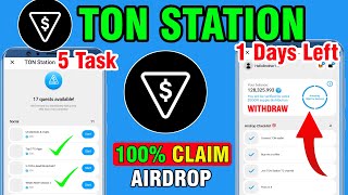 Ton Station 100 AirDrop Claim 3 Tasks  Ton Station Airdrop Withdrawal Now [upl. by Edmanda161]