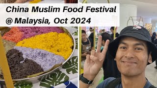 I went to a China Muslim food festival at Malaysia [upl. by Larimor]