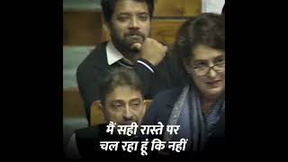 राजा को भेष बदलने का शौक है लेकिन आलोचना सुनने का नहीं  Priyanka Gandhi  PM Modi  Lok Sabha [upl. by Enyrhtac]