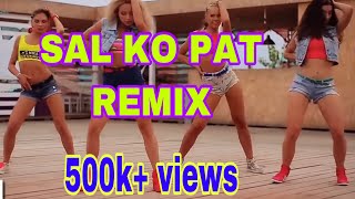 Saal ko Paat Tapari Gasera ft Aastha Raut  Nepali Old Remix Songs  Nepali Remix Songs [upl. by Behlau]