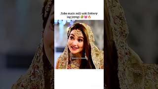 Dulhan larkey Taad rahi🤣🔥✨ haniaaamir haniaamir ishqiya ishqiyadrama ishqiyaost [upl. by Lovering]