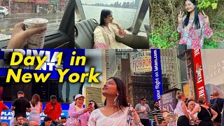 নিউ ইয়র্কে প্রথম দিন যেভাবে কাটলো Vlog by Marisha Rahman [upl. by Isia920]