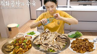 Real Mukbang Perfectly grilled tripe on charcoal ☆ Boiled Pork Spicy Tripe soju [upl. by Byron]