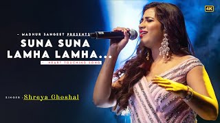 Suna Suna Lamha Lamha  Shreya Ghoshal  Anu Malik  Bepanah Pyaar Hai Aaja  Best Hindi Song [upl. by Flori]