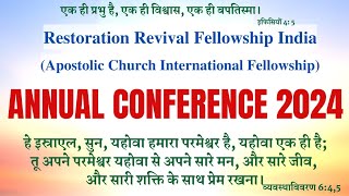 Restoration Revival Fellowship India l Annual Conference 2024  Day 3 Session 1 [upl. by Pierro144]