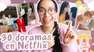 ❤️ 30 DRAMAS COREANOS Y CHINOS QUE DEBES VER EN NETFLIX 2024  Melidrama♡ [upl. by Tierell]