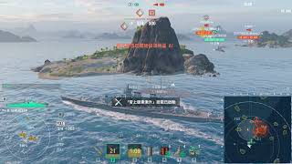 World of Warships  Schlieffen in 2vs2 Brawl  Kleber and Hindenburg [upl. by Ahsitam477]