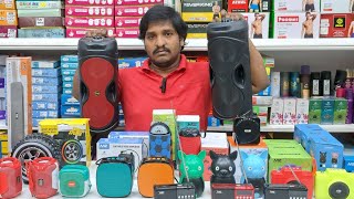 New Bluetooth speaker UNBOXING gaming GADGETSgadgets2024 speaker technology trending [upl. by Bartle]