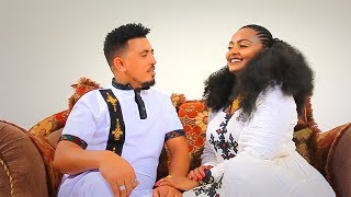 Berihu Mehari  EMBEYTEY  New Ethiopian Tigrigna Music Official Video [upl. by Latt]