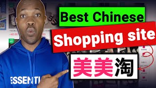 The Best Chinese shopping site for specific products [upl. by Oinotna747]