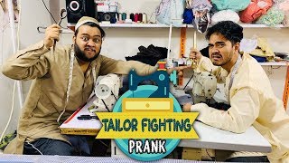 Tailor Fighting Prank  By Nadir Ali in  P 4 Pakao  2020 [upl. by Onailerua564]