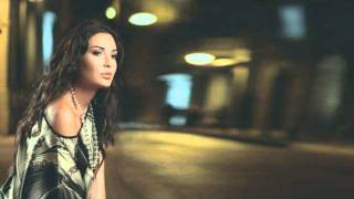 Cyrine Abdel NourKhaberniسيرين عبد النور خبرني [upl. by Eidok]