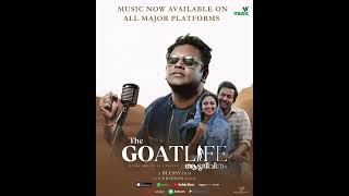 Istigfar Song  The Goat Life  Aadujeevitham  AR Rahman [upl. by Kinnard]