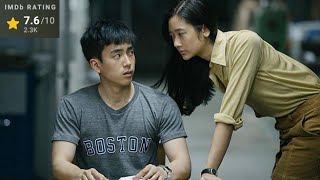 🔴BAD GENIUS  MOVIE RECAP [upl. by Anairam989]