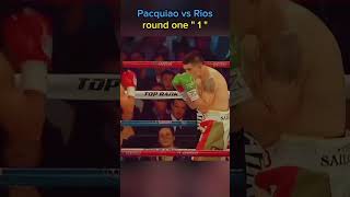 Pacquiao vs Rios Knockdown  Rios vs Pacquiao round one Highlights [upl. by Yentuoc829]