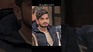 Baadshaho ko sikhaya hai kalandar hona  Munawar Faruqui lockup Shayari  biggboss17 [upl. by Sillek]