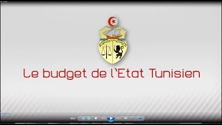 Le Budget de lEtat Tunisien Expliqué [upl. by Eulalia829]