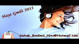 Bni Gmil Music  Hayt Sehab Bni Gmil  Track 1 [upl. by Namad296]