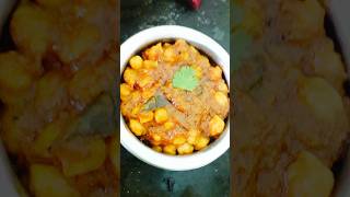 Kabuli Chana Curry  Chole Masala Curry  TastyampHealthy Recipe [upl. by Tnecniv]