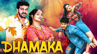 DHAMAKA  New Released South Indian Hindi Dubbed Movie 2024  South Comedy Movie  Latest Movie [upl. by Oflodor]