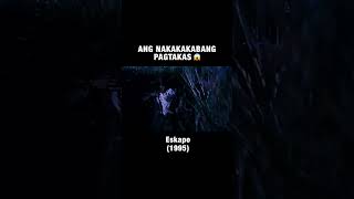 Ang nakakabang pagtakas  Eskapo  Cinemaone [upl. by Neva353]