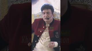 Tumne Bikna Hai Tu  Khalil ur Rehman Qamar [upl. by Ginni]