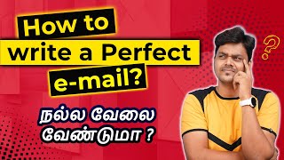 How to Write a Perfect Email  🔥 Easy 1st Step to Get your DREAM JOB  Student Series by TS [upl. by Aehta]