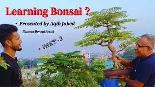 বনসাই শিক্ষা  Learning bonsai  Part3  BonsaiArtisan Muradlivingart [upl. by Eniluj]