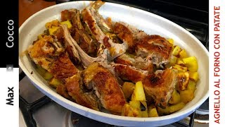 AGNELLO al Forno con Patate  IDEALE per PASQUA [upl. by Emerick]